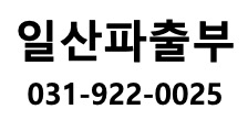 하단로고